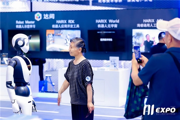 攜手五載 全球智博會與蘇州的向智而行