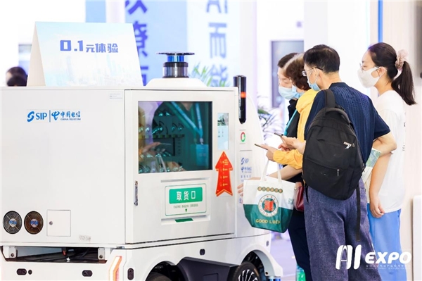 攜手五載 全球智博會與蘇州的向智而行