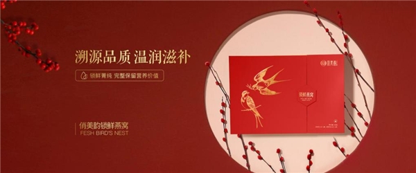 俏美韻以科技創(chuàng)新賦能品質(zhì)升級，推動女性大健康行業(yè)的創(chuàng)新發(fā)展
