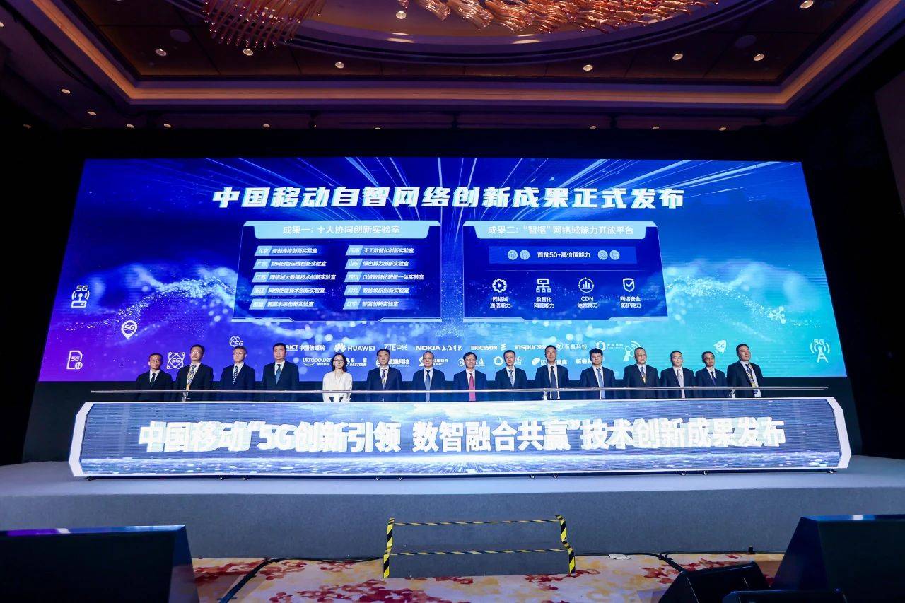 數(shù)智驅(qū)動(dòng) 百業(yè)共榮！亞信科技精彩亮相2023 MWC上海展
