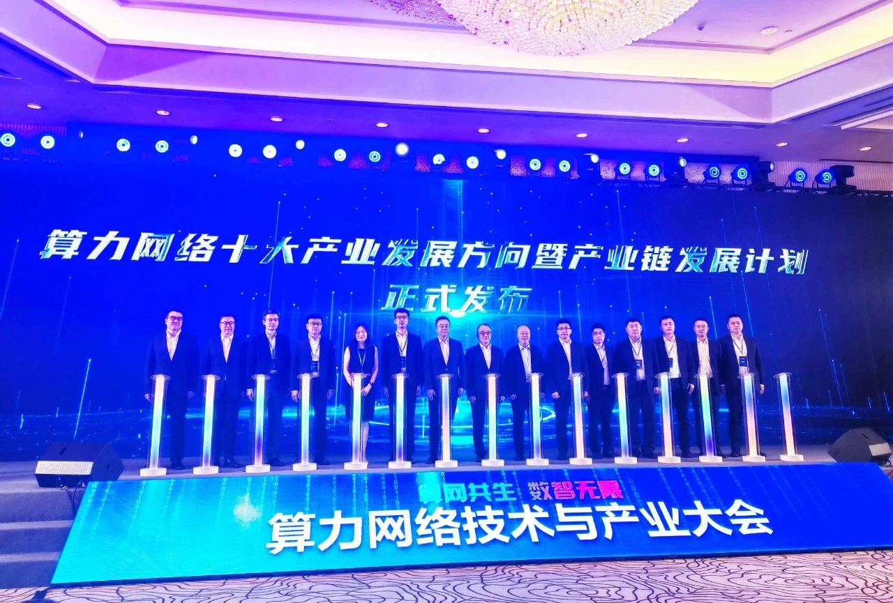 數(shù)智驅(qū)動(dòng) 百業(yè)共榮！亞信科技精彩亮相2023 MWC上海展