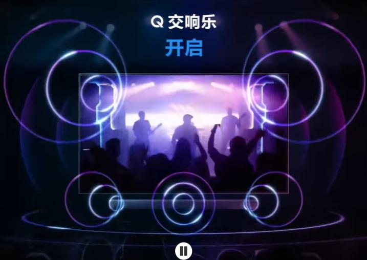 搭載獨家神經(jīng)元量子點處理器，三星QN85Z新品電視火熱開售