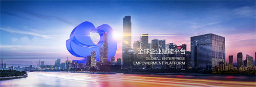 天九共享平臺(tái)為初創(chuàng)公司加速 照亮國內(nèi)AI企業(yè)前行方向