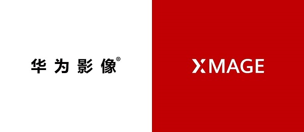 構(gòu)建自主影像品牌，華為影像XMAGE引領(lǐng)行業(yè)先鋒