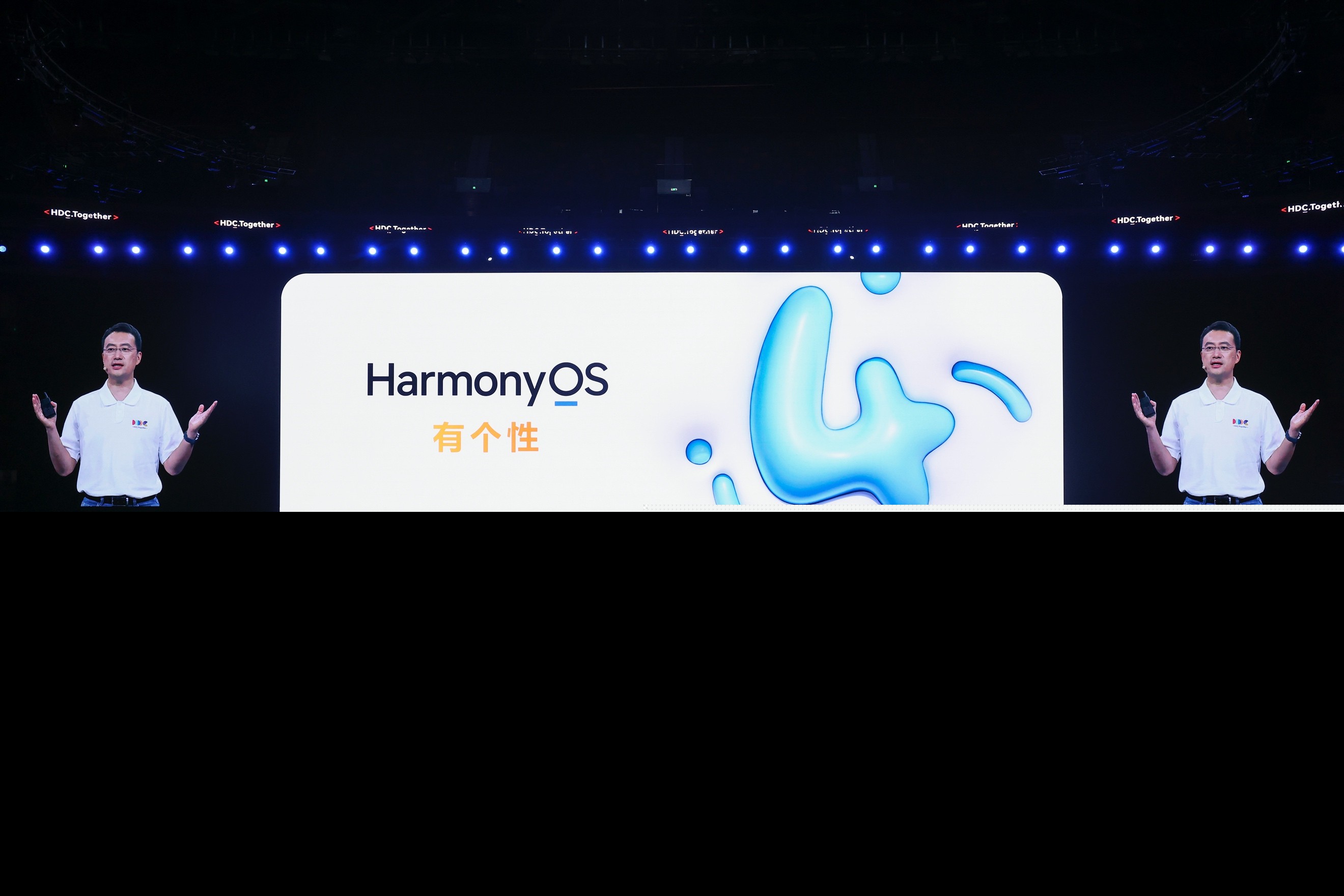 不用等！34款機(jī)型即日開啟HarmonyOS 4公測