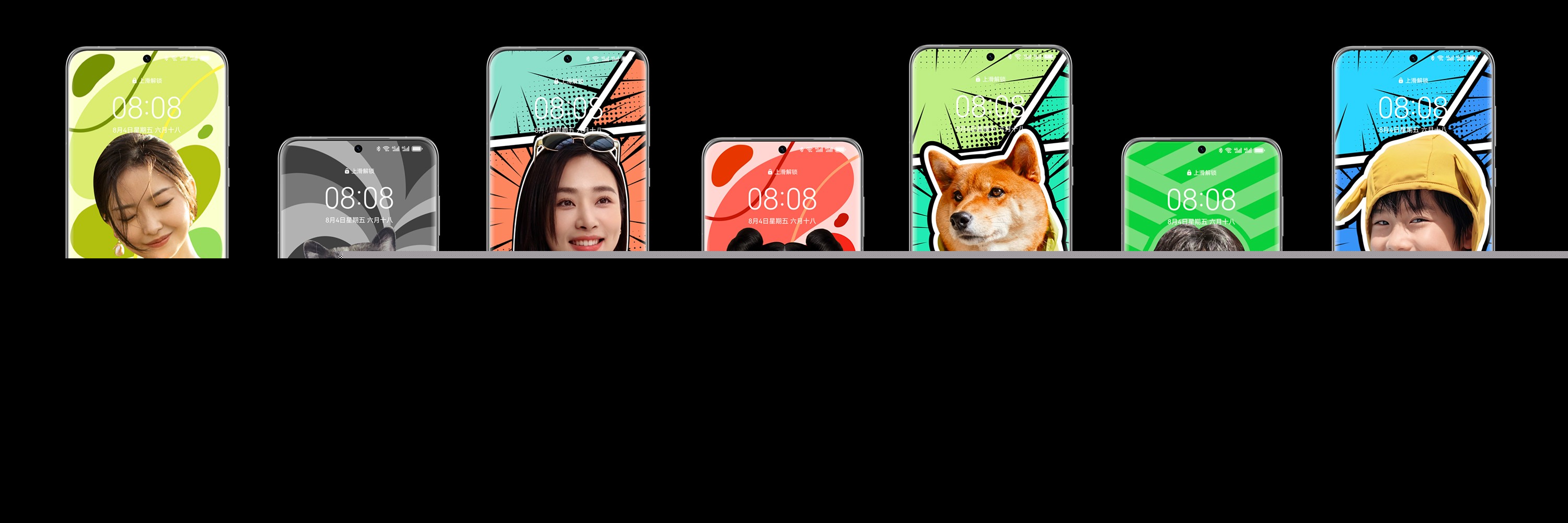 不用等！34款機(jī)型即日開啟HarmonyOS 4公測