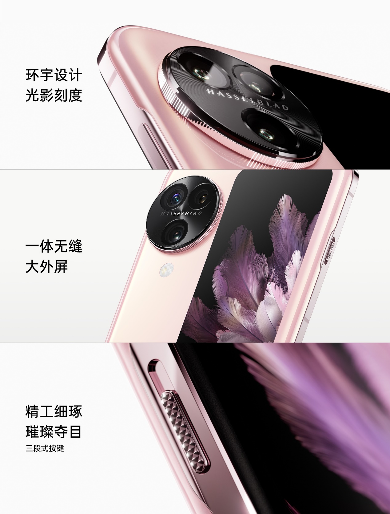 新一代小折疊OPPO Find N3 Flip迪信通開啟預售，購機享多重超值權益！