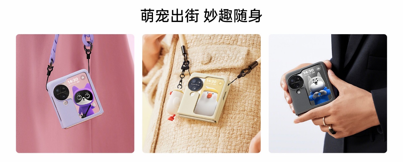 新一代小折疊OPPO Find N3 Flip迪信通開啟預售，購機享多重超值權益！