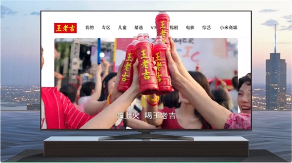 “人貨場” 360度全場景觸達(dá)，酷爽加「吉」引爆夏日水飲市場