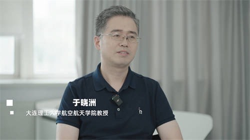 “連理”升空 OpenHarmony助力國(guó)產(chǎn)系統(tǒng)衛(wèi)星邁出堅(jiān)實(shí)一步