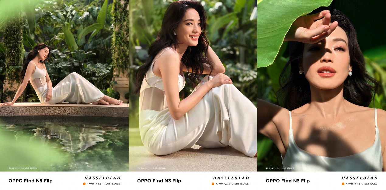 小折疊新標(biāo)桿OPPO Find N3 Flip開(kāi)售，外屏功能升級(jí)，影像性能增強(qiáng)