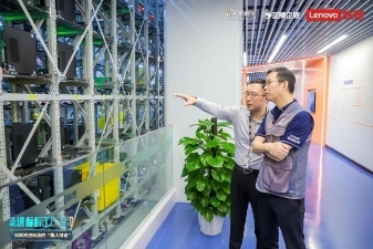 聯(lián)想精心打磨個性化服務(wù)方案，助推企業(yè)伙伴加速工業(yè)智能化轉(zhuǎn)型