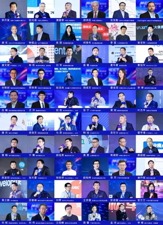 2023人工智能年度評選開啟！三大類別5大獎項：誰在引領行業(yè)最新風向？