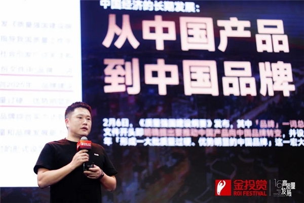 “重拾增長”，消費(fèi)品牌的新挑戰(zhàn)與“破局”之路