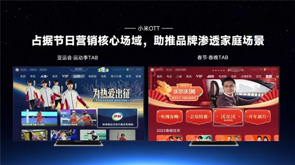 “重拾增長”，消費(fèi)品牌的新挑戰(zhàn)與“破局”之路