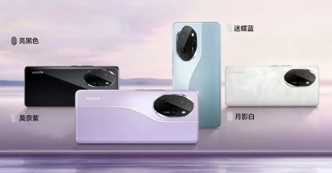 榮耀100系列火爆開(kāi)售，迪信通購(gòu)機(jī)享以舊換新最高補(bǔ)貼300元等權(quán)益