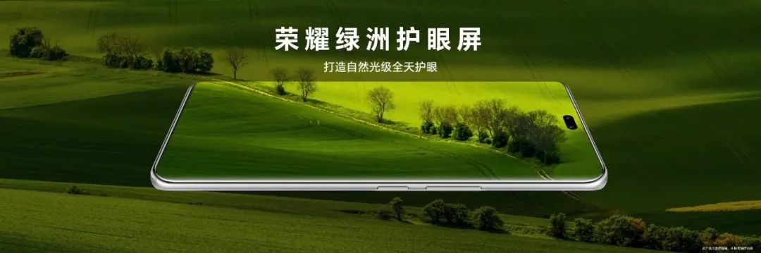 榮耀100系列火爆開(kāi)售，迪信通購(gòu)機(jī)享以舊換新最高補(bǔ)貼300元等權(quán)益