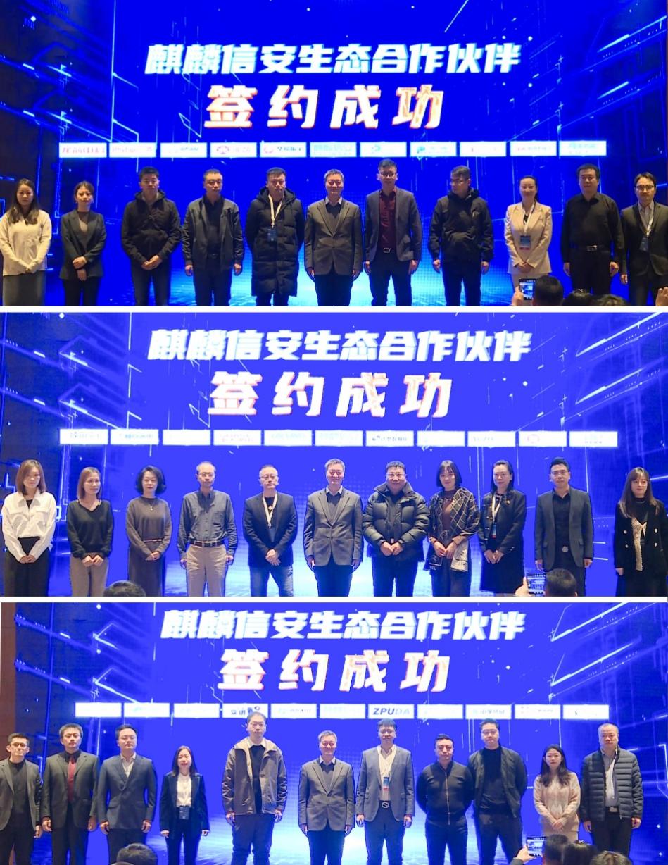 如圖片無法顯示，請刷新頁面