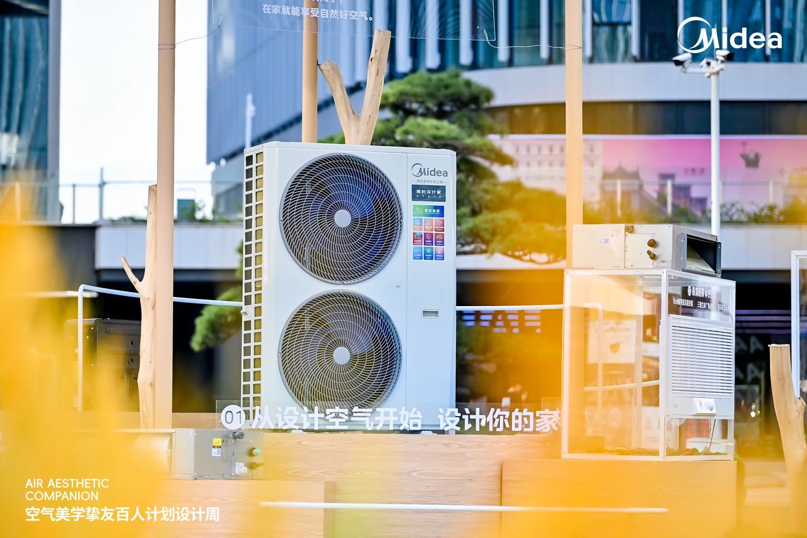 打通產(chǎn)業(yè)鏈前后壁壘，通過(guò)美的解讀家用中央空調(diào)如何成家裝關(guān)鍵