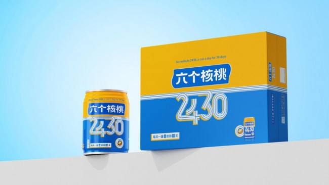 養(yǎng)元六個(gè)核桃抓源頭守食安，榮獲第二十一屆中國食品安全大會獎(jiǎng)項(xiàng)