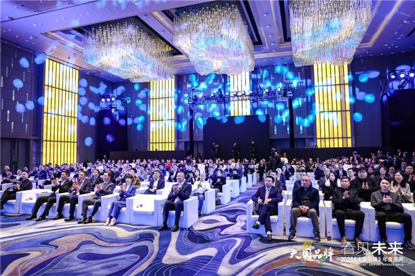 會(huì)參謀創(chuàng)始人付向南受邀出席2023“大國(guó)品牌 看見未來”年度盛典
