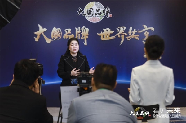 會(huì)參謀創(chuàng)始人付向南受邀出席2023“大國(guó)品牌 看見未來”年度盛典