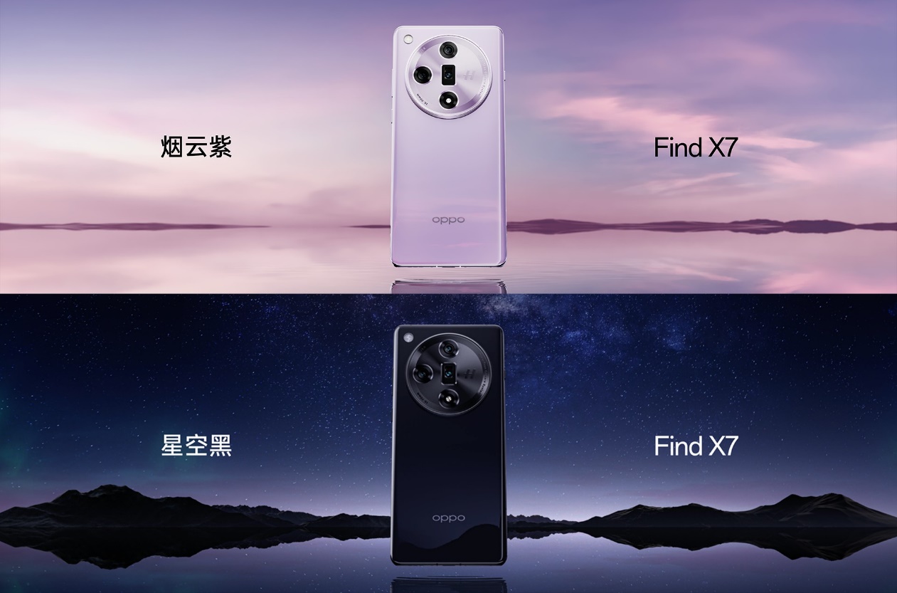 OPPO Find X7系列火爆熱銷！迪信通購機(jī)享以舊換新至高補(bǔ)貼600元等權(quán)益