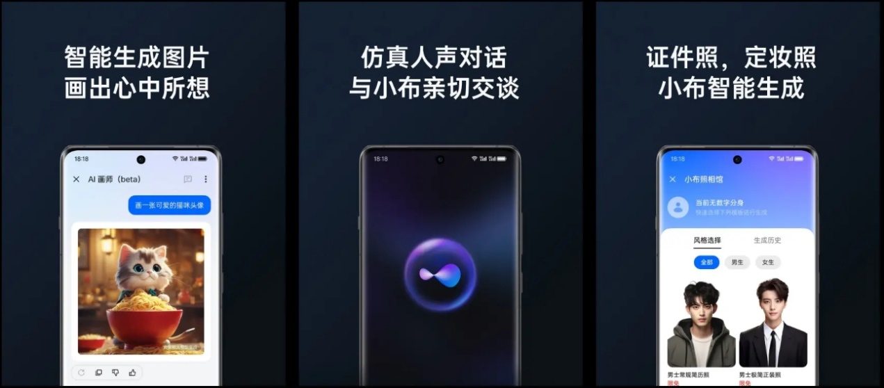 OPPO Find X7系列火爆熱銷！迪信通購機(jī)享以舊換新至高補(bǔ)貼600元等權(quán)益