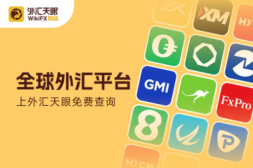 云圖片