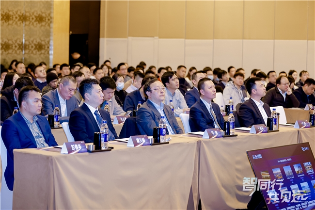 相互成就 與時(shí)俱進(jìn)，紫光云五箭齊發(fā)與伙伴共贏未來(lái)