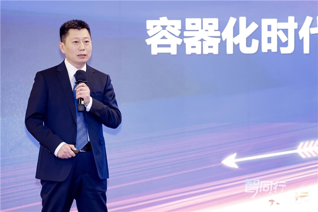 相互成就 與時(shí)俱進(jìn)，紫光云五箭齊發(fā)與伙伴共贏未來(lái)