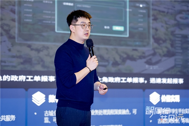 相互成就 與時(shí)俱進(jìn)，紫光云五箭齊發(fā)與伙伴共贏未來(lái)