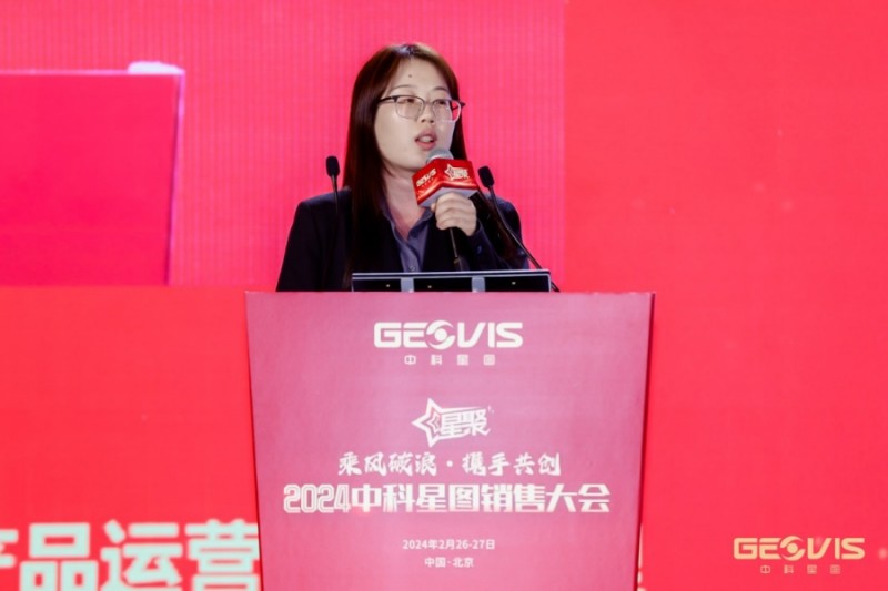 乘風(fēng)破浪，攜手共創(chuàng) 