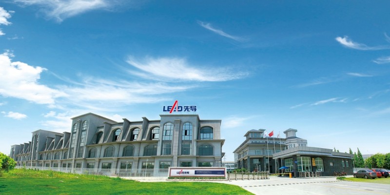 先導(dǎo)智能全球化發(fā)展再邁“新臺階”，啟動歐洲物流中心倉深化服務(wù)