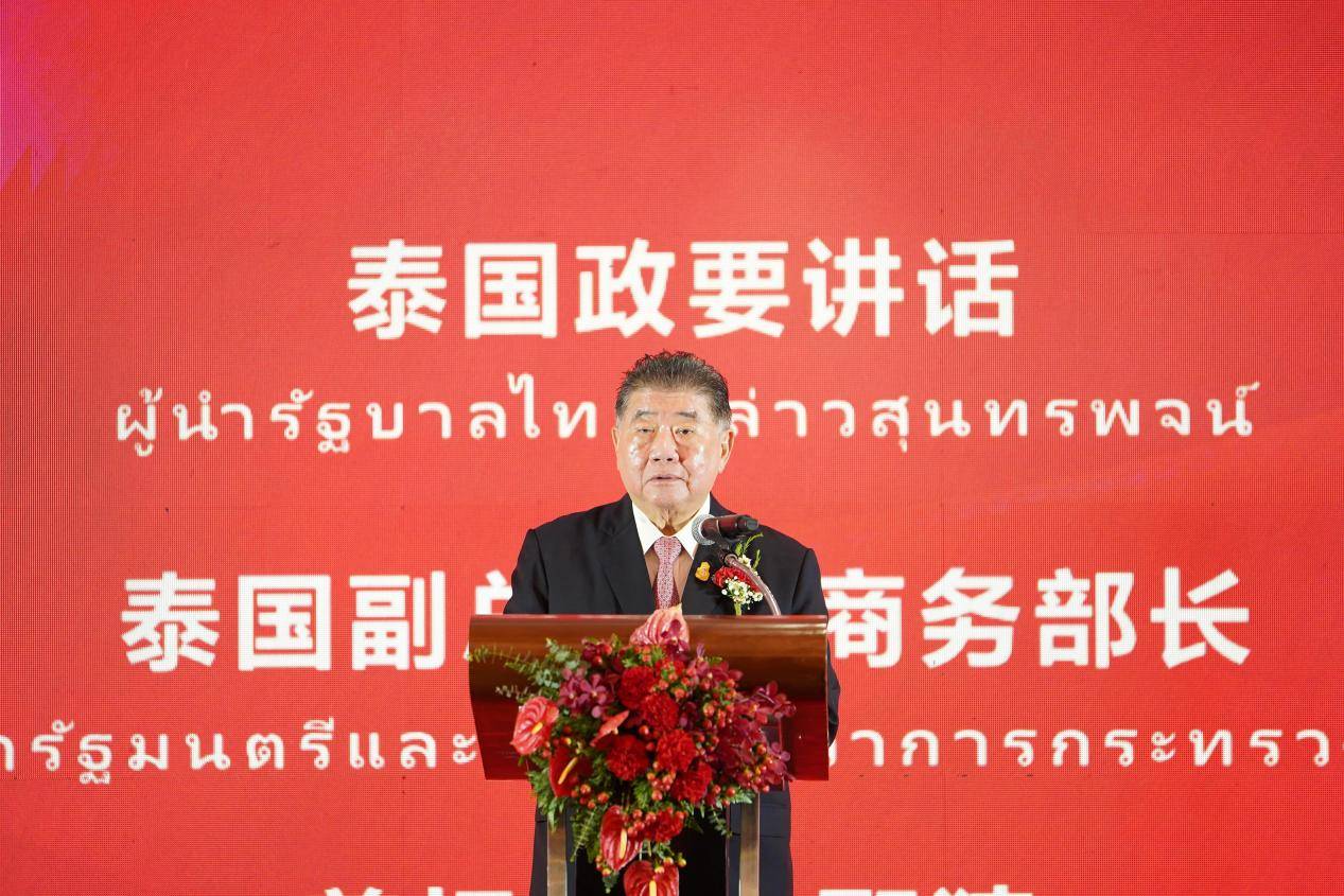 泰國(guó)第一副總理普坦·威乍耶猜出席王老吉曼谷發(fā)布會(huì)，點(diǎn)贊中國(guó)高水平開(kāi)放為泰國(guó)帶來(lái)新商機(jī)