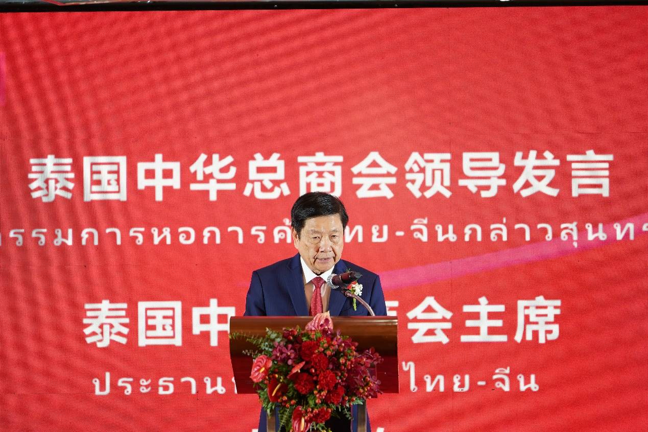 泰國(guó)第一副總理普坦·威乍耶猜出席王老吉曼谷發(fā)布會(huì)，點(diǎn)贊中國(guó)高水平開(kāi)放為泰國(guó)帶來(lái)新商機(jī)