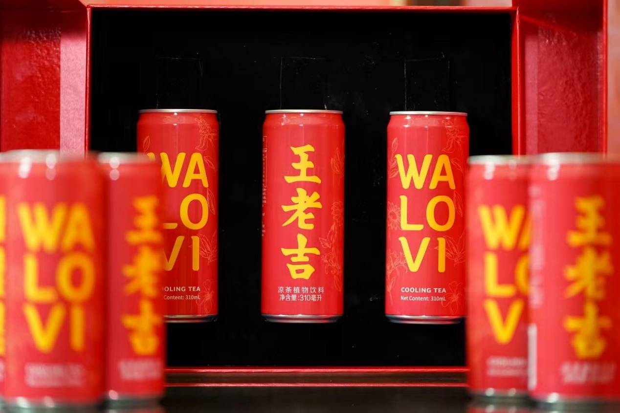 泰國(guó)第一副總理普坦·威乍耶猜出席王老吉曼谷發(fā)布會(huì)，點(diǎn)贊中國(guó)高水平開(kāi)放為泰國(guó)帶來(lái)新商機(jī)