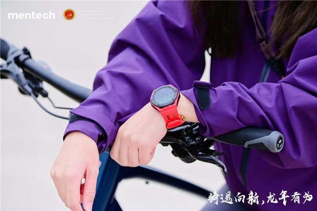 借勢(shì)科技大會(huì)“搞大事”，mentech美碳將開啟戰(zhàn)略布局新升級(jí)