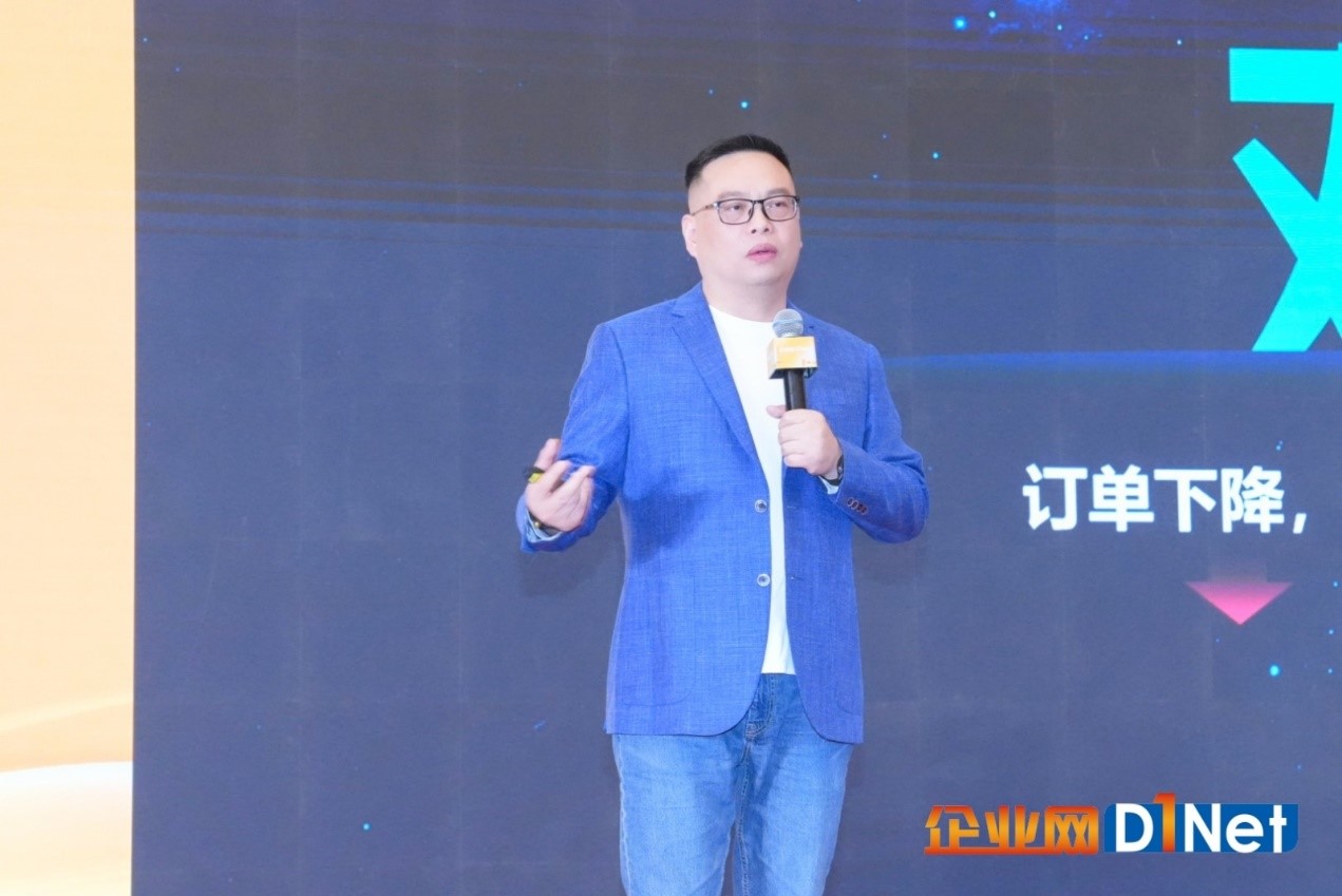 2024全國(guó)CIO大會(huì)盛大召開