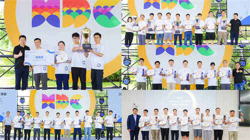 2024 HarmonyOS創(chuàng)新賽獲獎(jiǎng)名單出爐，共29款鴻蒙原生應(yīng)用及元服務(wù)獲獎(jiǎng)！