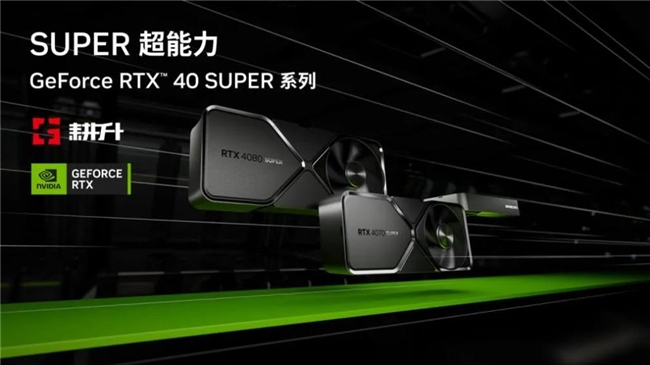《暗黑破壞神 IV》新賽季評測！耕升 RTX 40 系顯卡共迎全新資料片