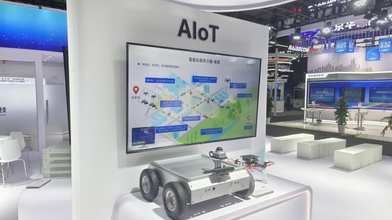 揭秘時空大模型，六分科技受邀參加2024世界移動通信大會