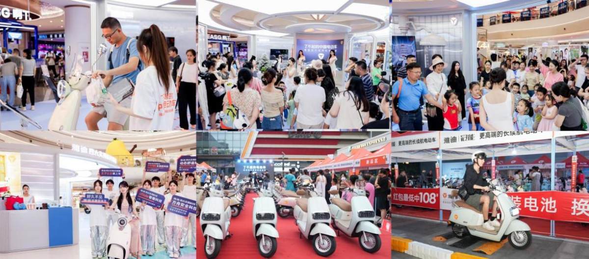全球騎行！八千萬用戶共鑒雅迪實用科技魅力，重新定義出行新風(fēng)尚