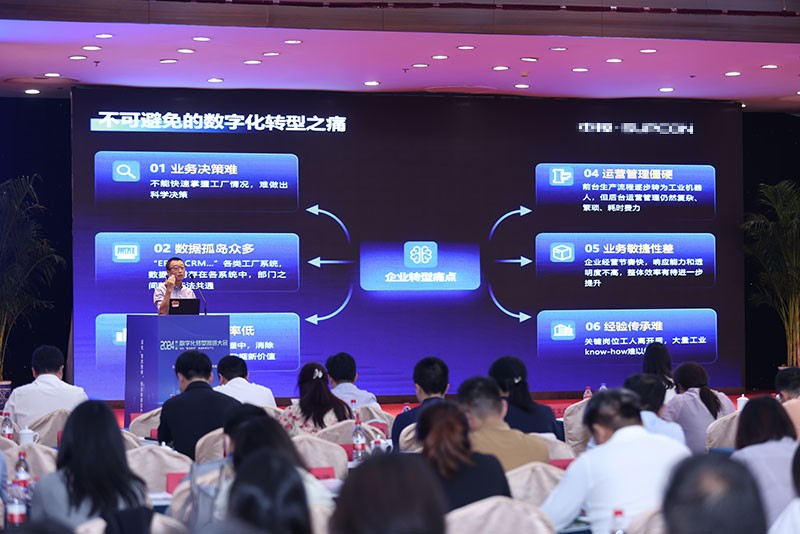 喜訊！智邦國際連獲“數(shù)智一體化轉(zhuǎn)型領(lǐng)航企業(yè)”、“數(shù)智一體化轉(zhuǎn)型領(lǐng)航人物”