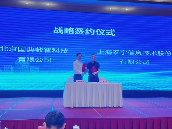 如圖片無法顯示，請刷新頁面