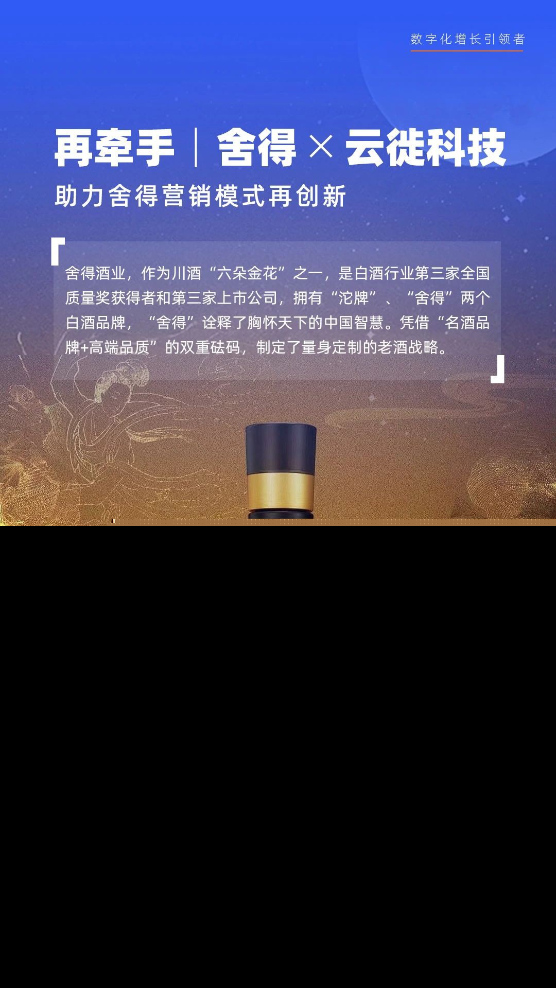 http://m.picoinsstore.com/uploadfile/pic2020/2024/0820/2024082012000768G.jpg