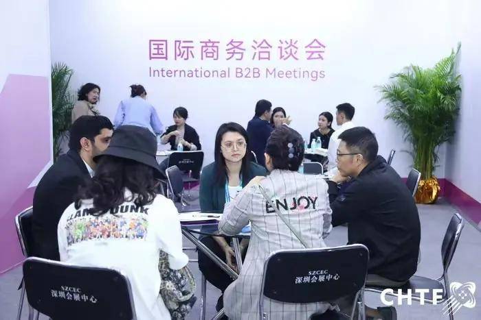 第二十六屆高交會(huì)將于11月14日至16日舉辦