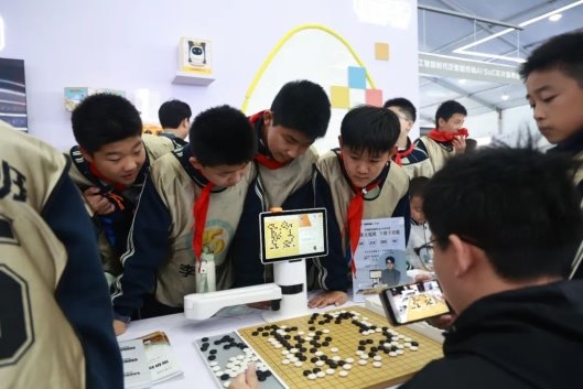 “棋”開得勝！樂在“棋”中！阿爾法蛋圍棋機器人扮靚1024開發(fā)者節(jié)