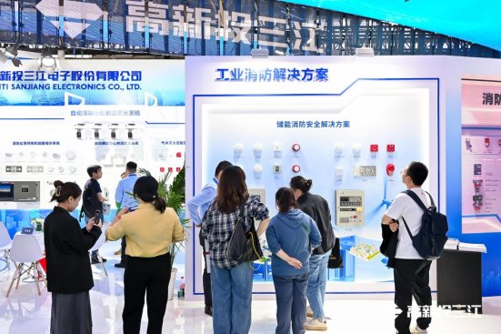 儲(chǔ)能行業(yè)迅速發(fā)展，高新投三江以多維方案守護(hù)儲(chǔ)能消防安全