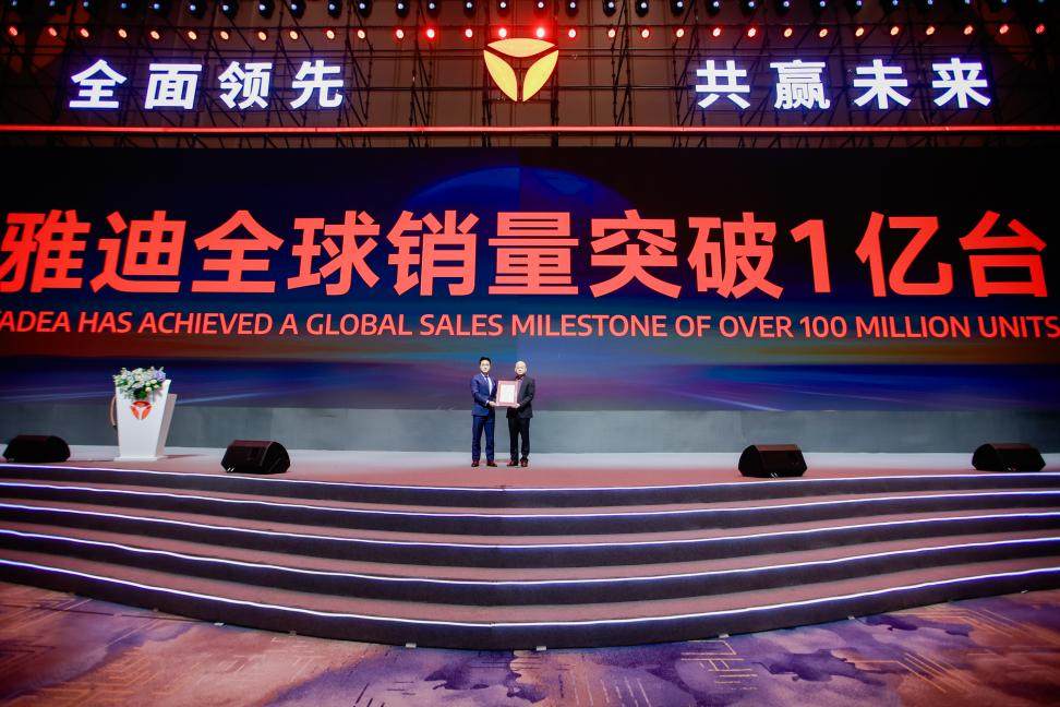 超一億用戶信賴之選！雅迪卓越品質(zhì)提供冬季出行更優(yōu)解